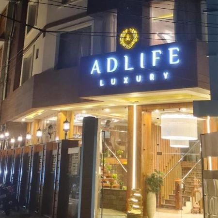 Hotel Adlife Luxury ศรีนาการ์ ภายนอก รูปภาพ