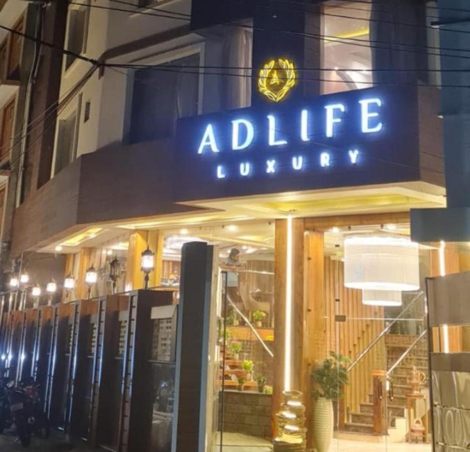 Hotel Adlife Luxury ศรีนาการ์ ภายนอก รูปภาพ